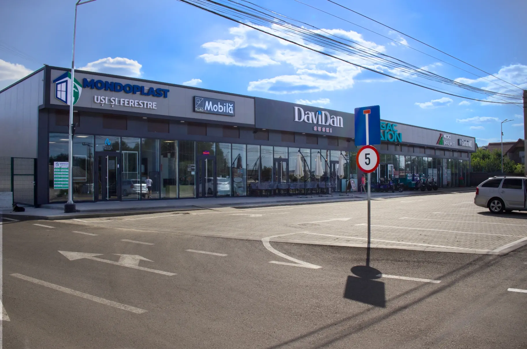 Galeria Centrală Chetrosu